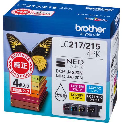 Amazon.co.jp: ブラザー 純正インク LC217/215-4P 4色P 2個 : パソコン